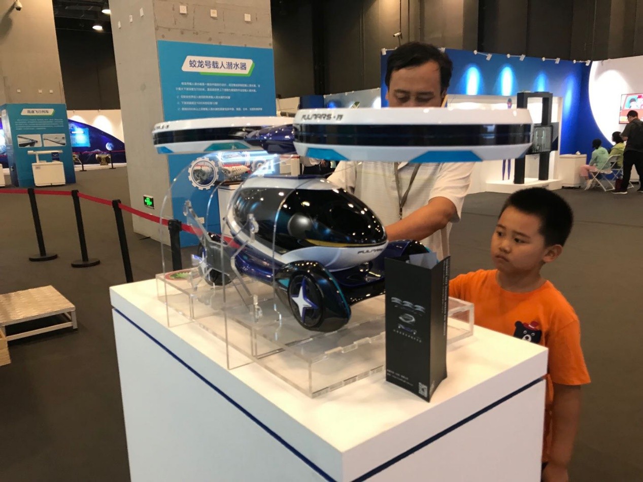 千赢国际qy(中国)唯一官方网站