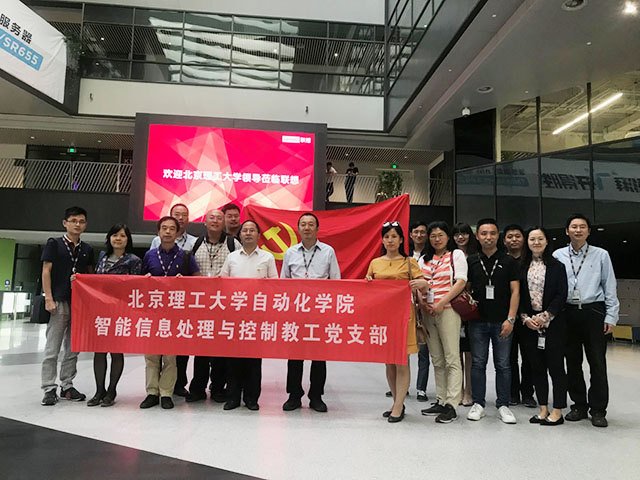 千赢国际qy(中国)唯一官方网站