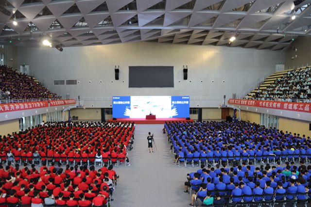 千赢国际qy(中国)唯一官方网站