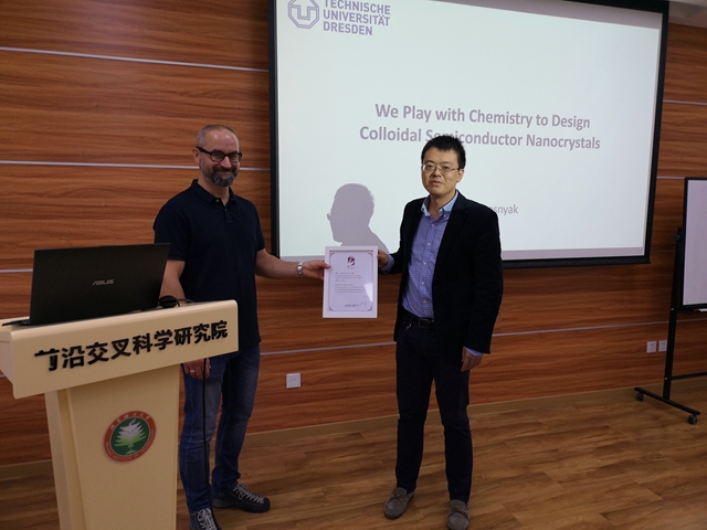 千赢国际qy(中国)唯一官方网站