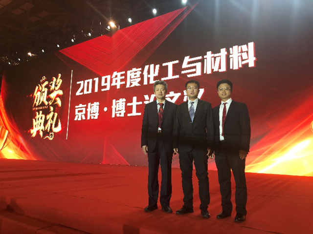 千赢国际qy(中国)唯一官方网站