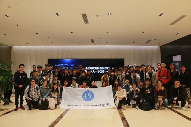 千赢国际qy(中国)唯一官方网站