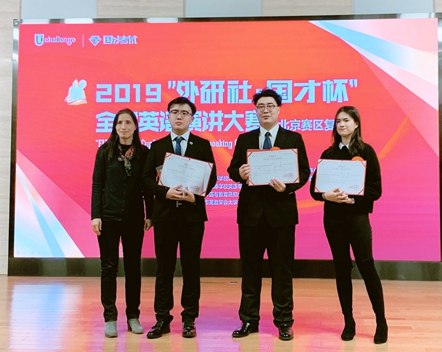 千赢国际qy(中国)唯一官方网站