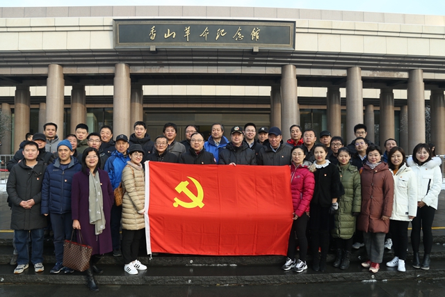 千赢国际qy(中国)唯一官方网站