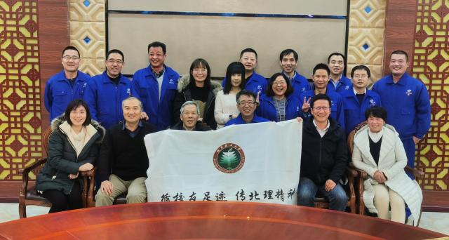 千赢国际qy(中国)唯一官方网站