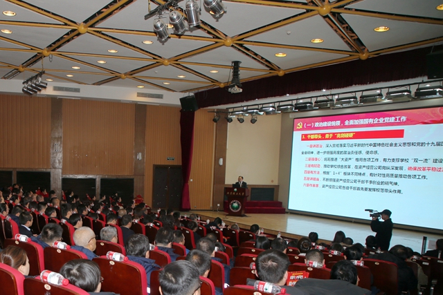 千赢国际qy(中国)唯一官方网站