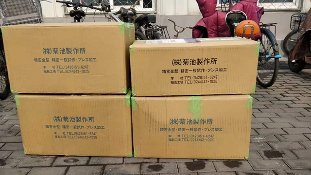 千赢国际qy(中国)唯一官方网站