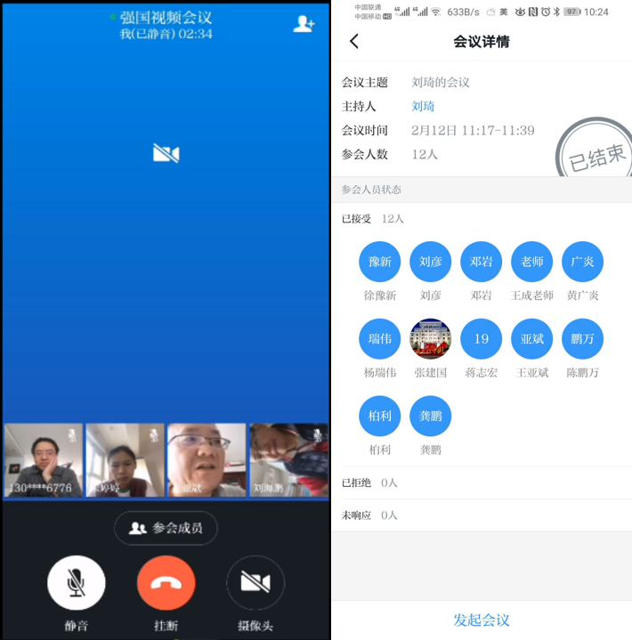 千赢国际qy(中国)唯一官方网站