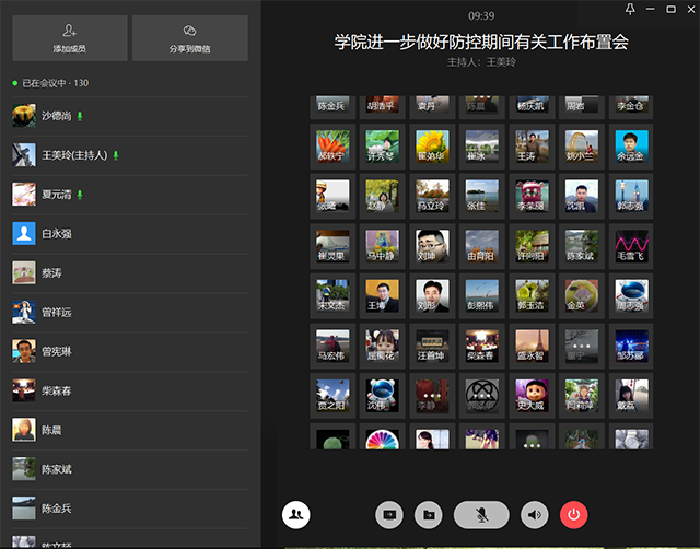 千赢国际qy(中国)唯一官方网站