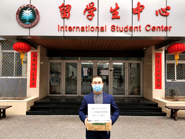 千赢国际qy(中国)唯一官方网站