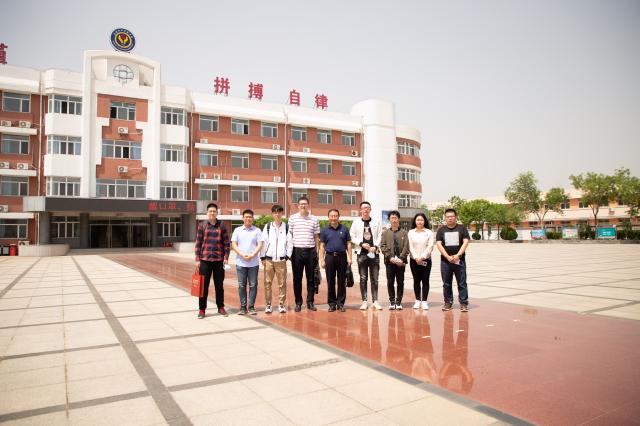 千赢国际qy(中国)唯一官方网站