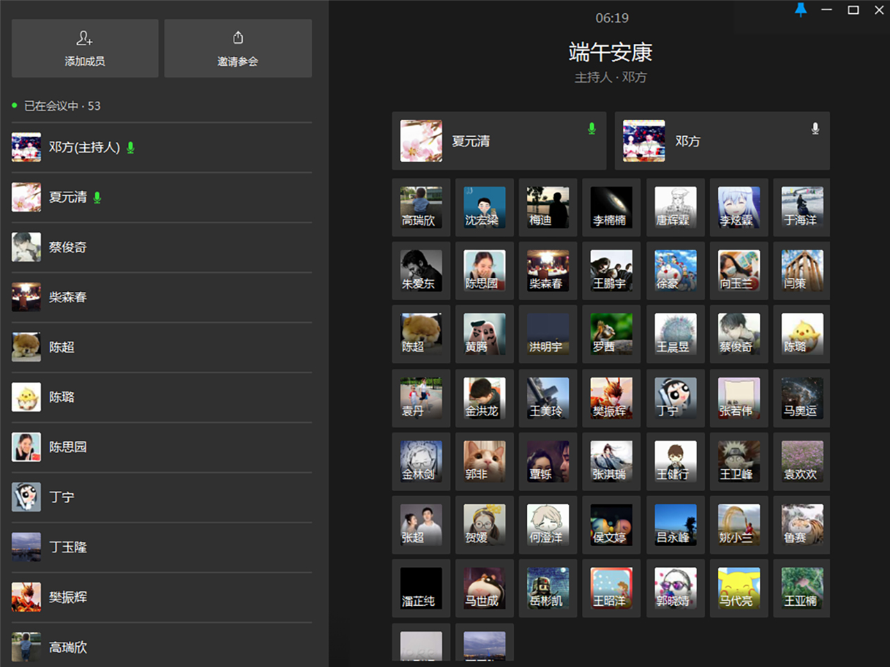 千赢国际qy(中国)唯一官方网站