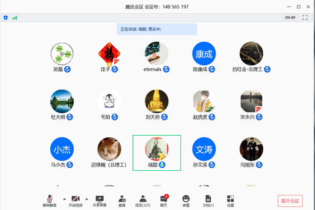 千赢国际qy(中国)唯一官方网站