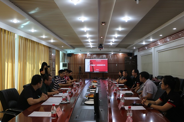 千赢国际qy(中国)唯一官方网站