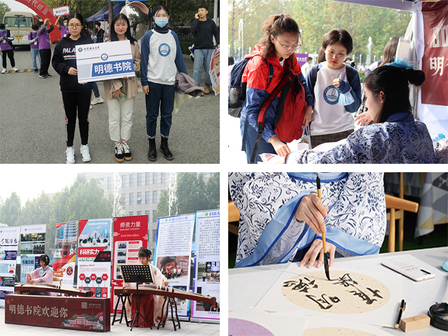 千赢国际qy(中国)唯一官方网站