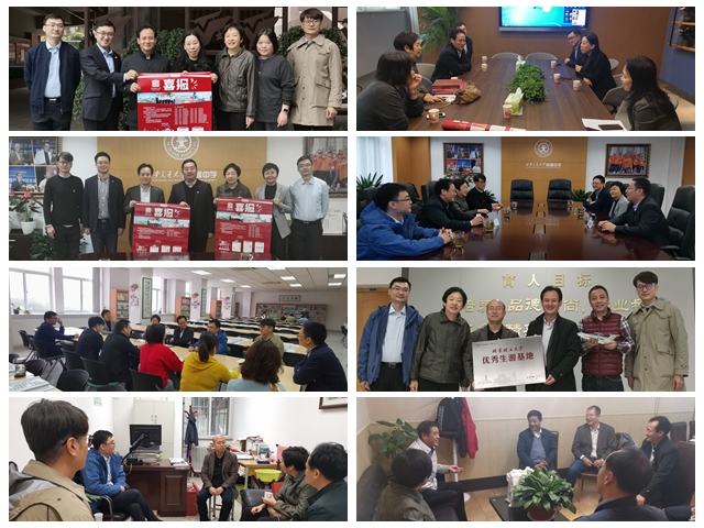 千赢国际qy(中国)唯一官方网站