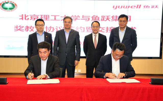 千赢国际qy(中国)唯一官方网站