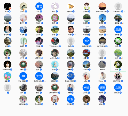 千赢国际qy(中国)唯一官方网站