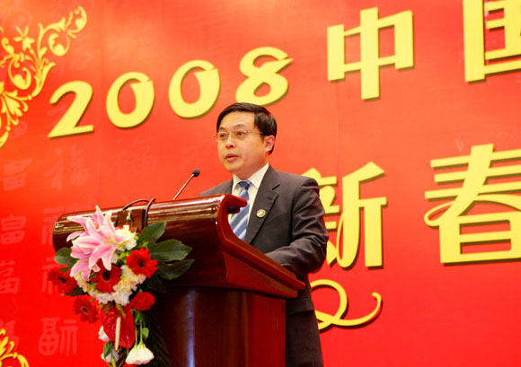 千赢国际qy(中国)唯一官方网站