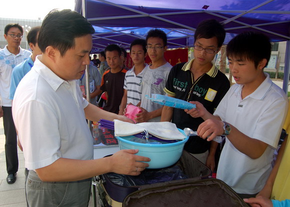 千赢国际qy(中国)唯一官方网站