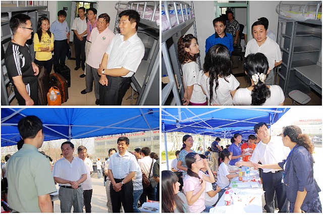 千赢国际qy(中国)唯一官方网站