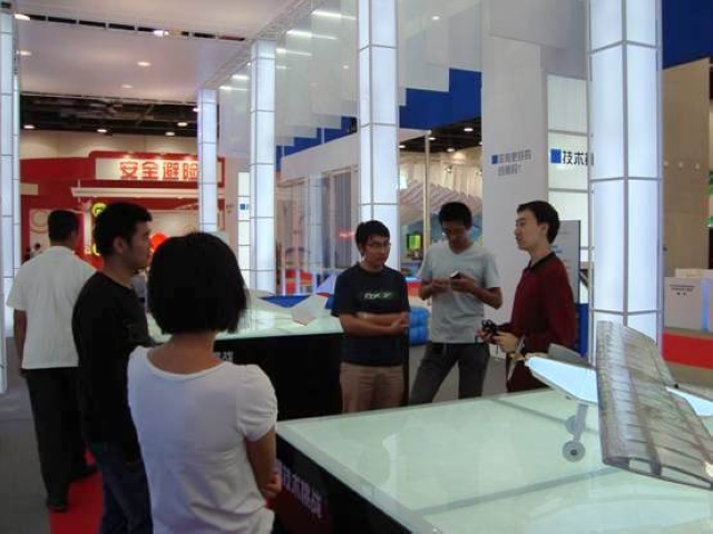 千赢国际qy(中国)唯一官方网站