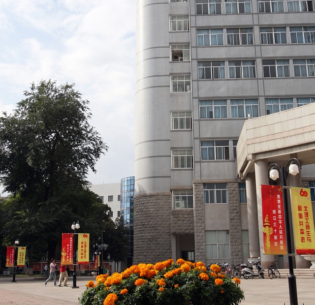 千赢国际qy(中国)唯一官方网站