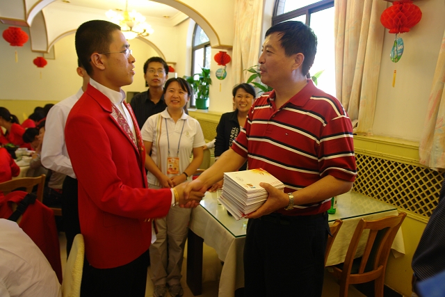 千赢国际qy(中国)唯一官方网站