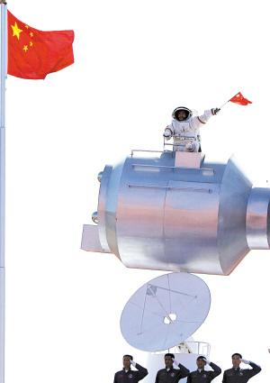 千赢国际qy(中国)唯一官方网站