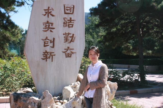 千赢国际qy(中国)唯一官方网站