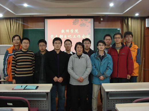 千赢国际qy(中国)唯一官方网站