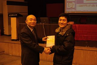 千赢国际qy(中国)唯一官方网站