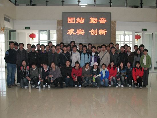 千赢国际qy(中国)唯一官方网站