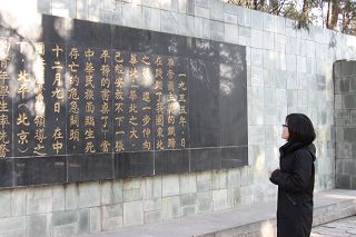 千赢国际qy(中国)唯一官方网站