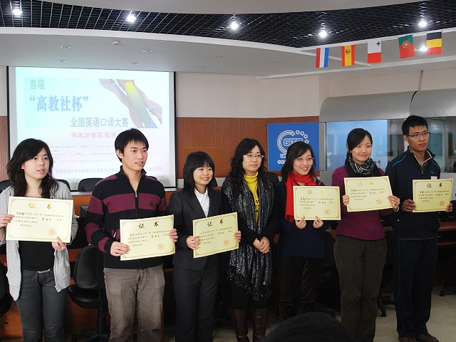 千赢国际qy(中国)唯一官方网站