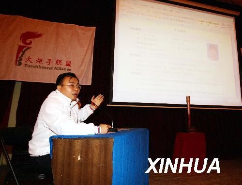 千赢国际qy(中国)唯一官方网站