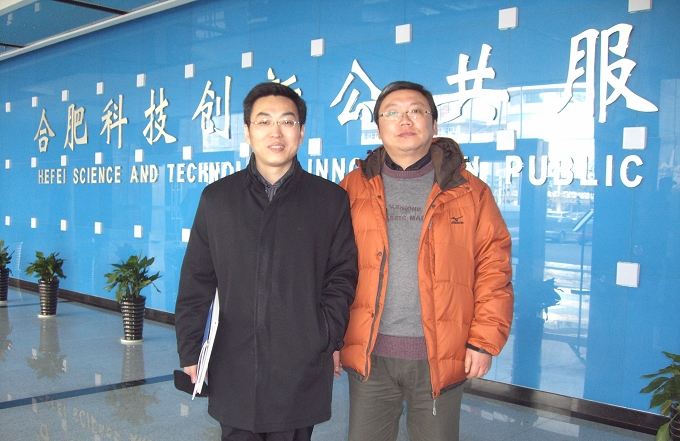 千赢国际qy(中国)唯一官方网站