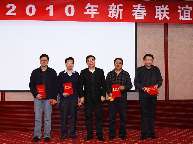 千赢国际qy(中国)唯一官方网站