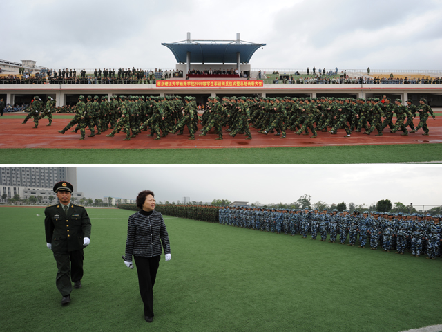 千赢国际qy(中国)唯一官方网站