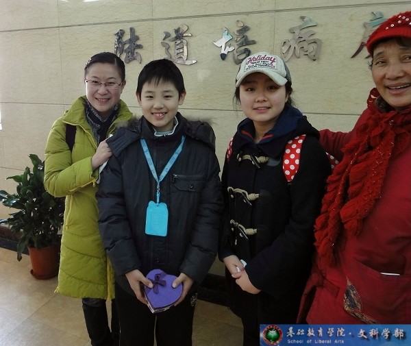 千赢国际qy(中国)唯一官方网站