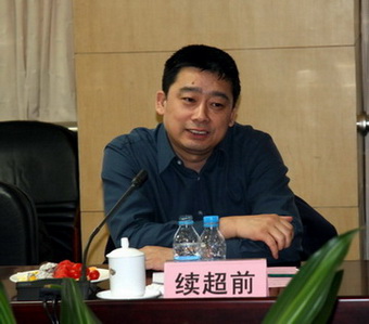 千赢国际qy(中国)唯一官方网站