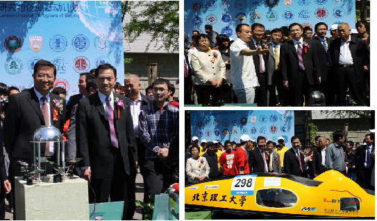 千赢国际qy(中国)唯一官方网站