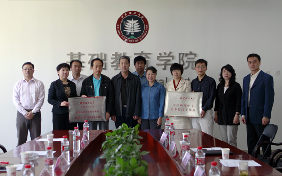 千赢国际qy(中国)唯一官方网站