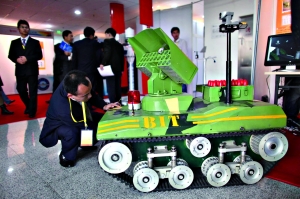 千赢国际qy(中国)唯一官方网站