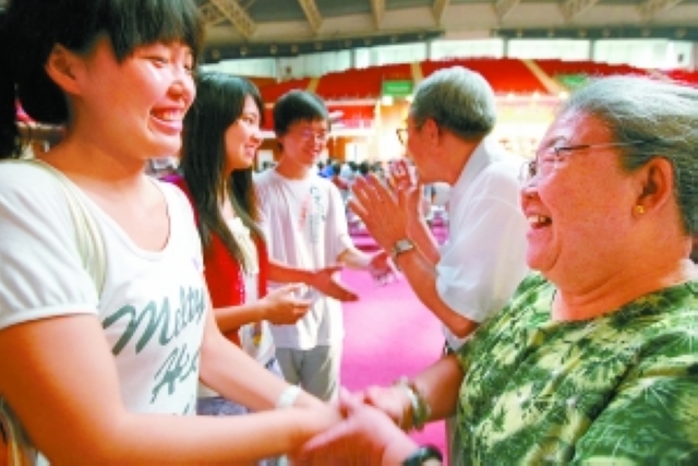 千赢国际qy(中国)唯一官方网站