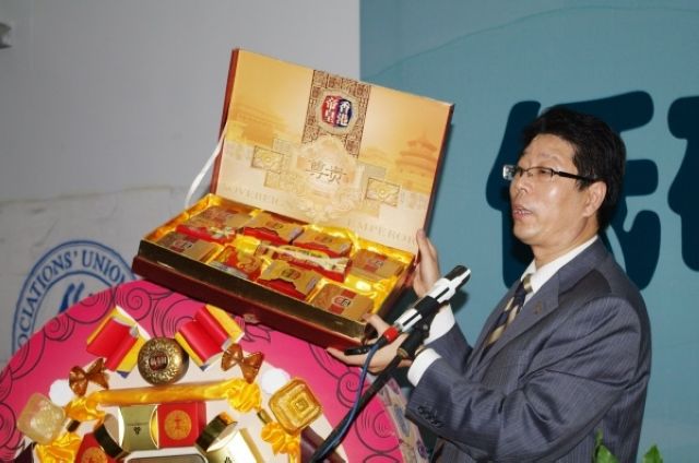 千赢国际qy(中国)唯一官方网站