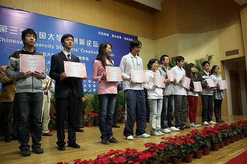 千赢国际qy(中国)唯一官方网站