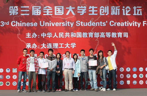 千赢国际qy(中国)唯一官方网站