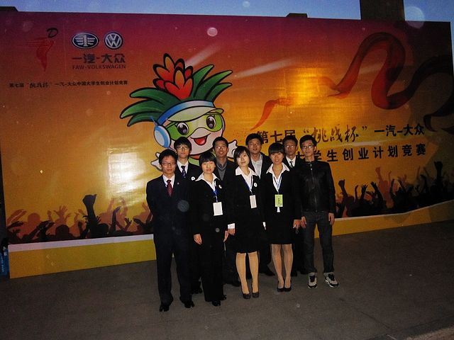 千赢国际qy(中国)唯一官方网站