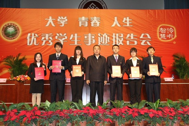 千赢国际qy(中国)唯一官方网站